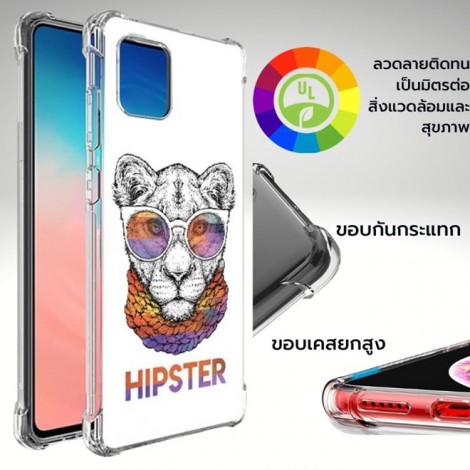 เคส Anti-Shock Case HIPSTER สำหรับ Galaxy S22 / S21 / Note20 / Note10 / Note9 / S20 / FE / S10 / S10e / Plus / Ultra / Lite เคส Anti-Shock Case HIPSTER สำหรับ Galaxy S22 / S21 / Note20 / Note10 / Note9 / S20 / FE / S10 / S10e / Plus / Ultra / Lite