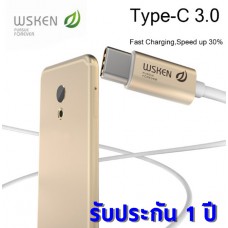 สายชาร์จ WSKEN M-Cable Double Metal Type-C 3.0 Data Cable (USB A to C)