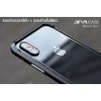 แหวนครอบเลนส์ Devilcase Aluminium Lens Protector Ring for iPhone 7 / 7+ / 8 / 8+ / X