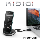 แท่นชาร์จและส่งข้อมูล Kidigi OMNI Case Compatible Universal Dock : Micro USB