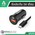 ที่ชาร์จในรถ Aukey USB Car Charger for Qualcomm Quick Charge 3.0 with PowerAll + แถมสาย Aukey USB