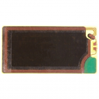 ชุดรับส่งสัญญาณ NFC สำหรับ Xperia Z