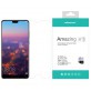 [ Huawei ] ฟิล์มกระจก Nillkin Amazing H+ Pro Nova 5T / P30 / P20 Pro / Mate 30 / Mate 20 / 20 X