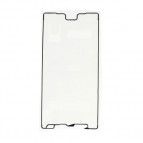 ซีลกันน้ำ รองขอบจอ สำหรับ Xperia Z5 Premium (AAA Grade)