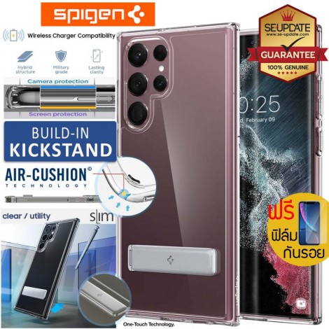 (แถมฟิล์ม) เคส Samsung Galaxy SPIGEN Ultra Hybrid S สำหรับ S22 Ultra / Note 10 / S10 / S10 Plus