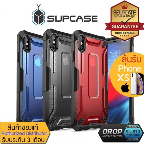 (ของแท้) เคส iPhone XS MAX / XR SUPCASE Unicorn Beetle Bumper Case