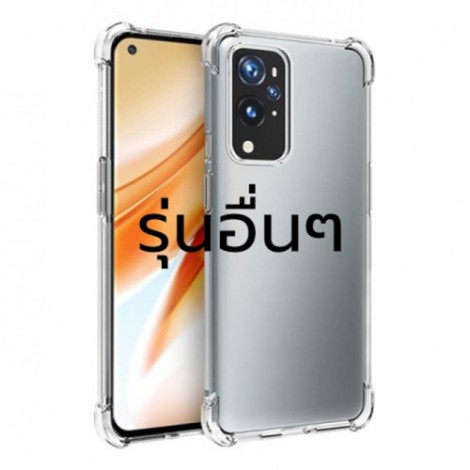 เคส Samsung Anti-Shock [ SUSHI ] สำหรับ Galaxy S22 / S21 / Note20 / 10 / 9 / S20 / FE / S10 / S10e / Plus / Ultra / Lite