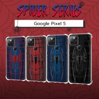 เคส Google Pixel 5 Spider Series 3D Anti-Shock Protection TPU Case