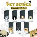 เคส Huawei P20 Pro Pet Series Anti-Shock Protection TPU Case