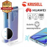 เคสกันกระแทก Krusell KIVIK Hybrid Cover สำหรับ Huawei P30 Pro