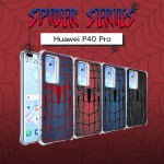เคส Huawei P40 Pro Spider Series 3D Anti-Shock Protection TPU Case
