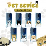 เคส Oneplus 7T Pro Pet Series Anti-Shock Protection TPU Case