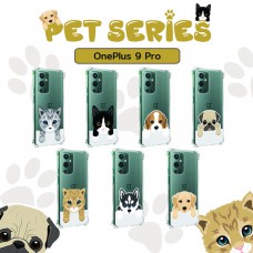 เคส OnePlus 9 Pro Pet Series Anti-Shock Protection TPU Case