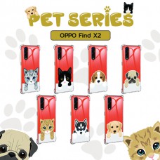 เคส OPPO Find X2 Pet Series Anti-Shock Protection TPU Case