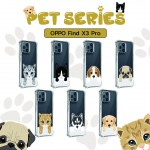 เคส OPPO Find X3 Pro Pet Series Anti-Shock Protection TPU Case