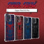 เคส OPPO Find X5 Pro Spider Series 3D Anti-Shock Protection TPU Case