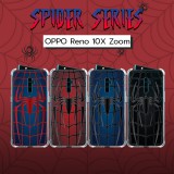 เคส OPPO Reno 10X Zoom Spider Series 3D Protection TPU Case