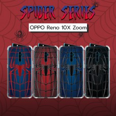เคส OPPO Reno 10X Zoom Spider Series 3D Protection TPU Case