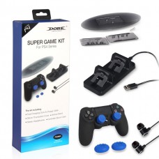 ชุด DOBE Super Game Kit 5 in 1 สำหรับ Playstation 4 Pro