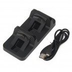 แท่นชาร์จจอย Dobe Dual Charging Dock for Playstation 4 Wireless Controller