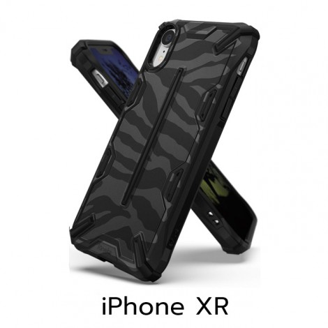 [ iPhone XS / XS Max / XR ] เคส RINGKE Dual-X Design Series : Zebra Black