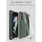 เคส ใส FenixShield Crystal Hybrid  / Magsafe Case สำหรับ Samsung Galaxy Z Fold6 / Fold5 / Fold4 / Fold3