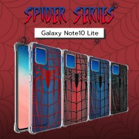 เคส Samsung Galaxy Note10 Lite Spider Series 3D Anti-Shock Protection TPU Case