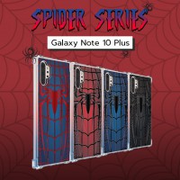 เคส Samsung Galaxy Note 10 Plus (Note 10+) Spider Series 3D Anti-Shock Protection TPU Case