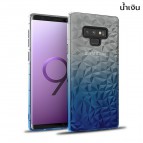 เคส Samsung Galaxy Note 9 Gradient Slim Diamond TPU case