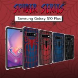 เคส Samsung Galaxy S10 Plus (S10+) Spider Series 3D Anti-Shock Protection TPU Case