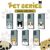 เคส Samsung Galaxy S20 Ultra Pet Series Anti-Shock Protection TPU Case