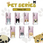 เคส Samsung Galaxy S21 Pet Series Anti-Shock Protection TPU Case
