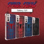 เคส Samsung Galaxy S21 Spider Series 3D Anti-Shock Protection TPU Case