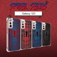 เคส Samsung Galaxy S21 Spider Series 3D Anti-Shock Protection TPU Case