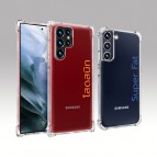 เคสพิมพ์ชื่อ สำหรับ Galaxy S22 / S21 / Note20 / Note10 / Note9 / S20 / FE / S10 / S10e / Plus / Ultra / Lite (ข้อความแนวนอน)