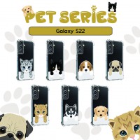 เคส Samsung Galaxy S22 Pet Series Anti-Shock Protection TPU Case