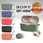 เคส Sony WF-H800 Silicone Earphone Protective Case