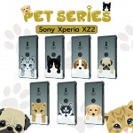 เคส SONY Xperia XZ2 Pet Series Anti-Shock Protection TPU Case