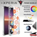 เคส FenixShield Anti-Shock [ FLORAL ] สำหรับ SONY Xperia 1 V / 10 V / 1 IV / 5 IV / 10 IV