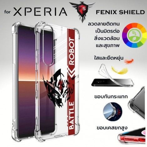 เคส FenixShield Anti-Shock [ Battle Robot ] สำหรับ SONY Xperia 1 / 5 / 10 / VI / V / IV / III / II / Pro-I