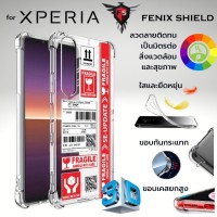 เคส FenixShield 3D Anti-Shock TPU [ SHIPPING ] สำหรับ SONY Xperia 1 V / 10 V / 1 IV  / 5 IV / 10 IV
