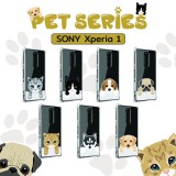 เคส SONY Xperia 1 Pet Series Anti-Shock Protection TPU Case