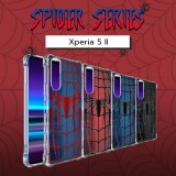 เคส SONY Xperia 5 II Spider Series 3D Anti-Shock Protection TPU Case