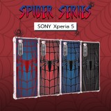 เคส SONY Xperia 5 Spider Series 3D Anti-Shock Protection TPU Case
