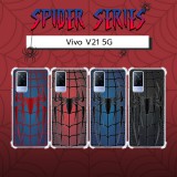 เคส Vivo V21 5G Spider Series 3D Anti-Shock Protection TPU Case