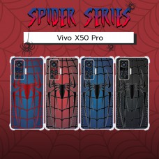 เคส Vivo X50 Pro Spider Series 3D Anti-Shock Protection TPU Case