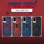 เคส Vivo X60 Pro Spider Series 3D Anti-Shock Protection TPU Case