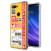เคส Xiaomi Mi 8 Lite Shipping Series 3D Anti-Shock Protection TPU Case