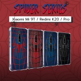 เคส Xiaomi Mi 9T / Redmi K20 / Pro Spider Series 3D Anti-Shock Protection TPU Case