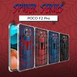 เคส POCO F2 Pro Spider Series 3D Anti-Shock Protection TPU Case